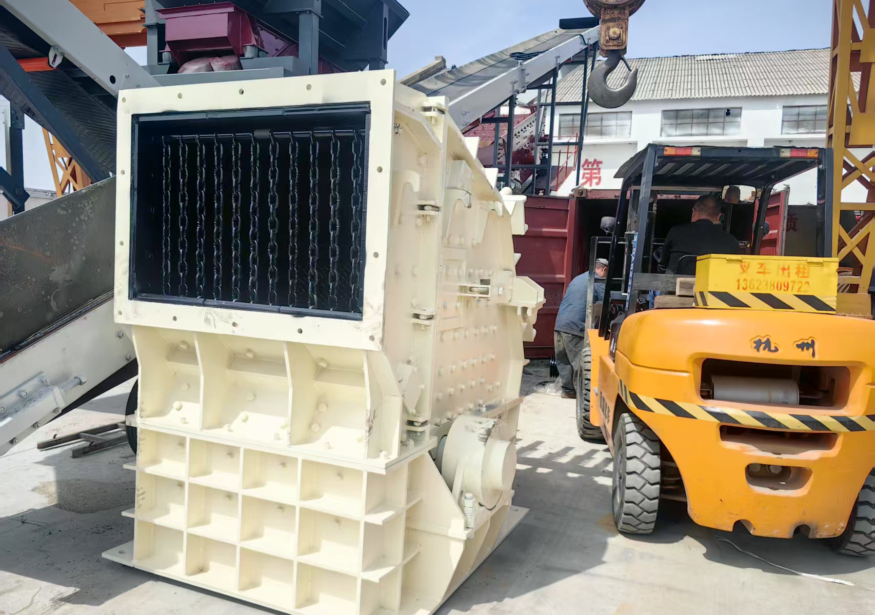 AF150 impact crusher